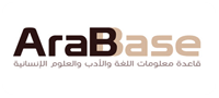 http://sdl.edu.sa/SDLPortal/AR/Images/Pub/DBs-AraBase.png